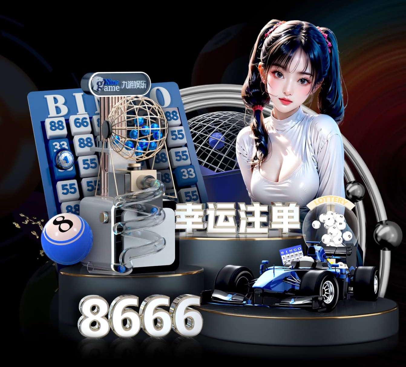 leyu集团 打破束缚，释放激情！室外体育健身器材点亮你的运动梦想！