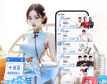 leyu集团 乒乓球台当餐桌