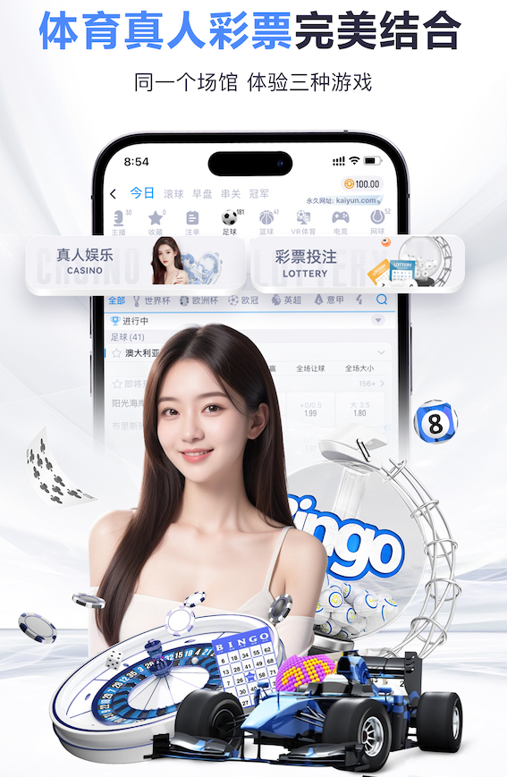 leyu集团 室内健身指什么动物呢