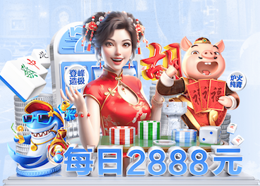 leyu集团 乒乓球台颜色有几种