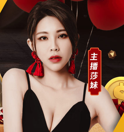 leyu在线 桂平乒乓球台系列