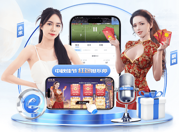leyu手机app 乒乓球台为什么是黑色的