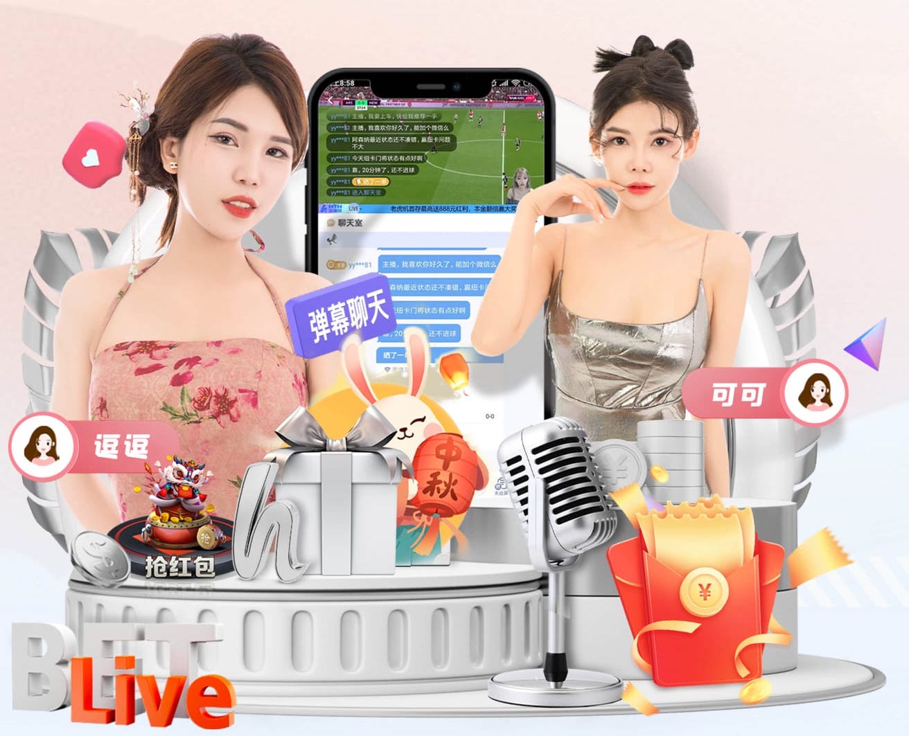 leyu手机app 乒乓球拍清洁剂可擦乒乓球台吗